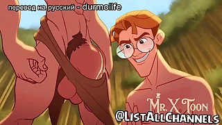 Mailo×Tarzan gay sex 