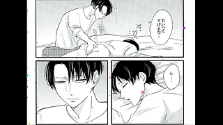 BL同人 リヴァイ×エレン　進撃の巨人　夢と現のヤヤカレナイト